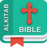 niv bible android application logo